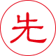 楚雄钢筋套筒先进工艺